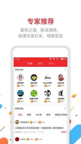 linxinyi 第10頁