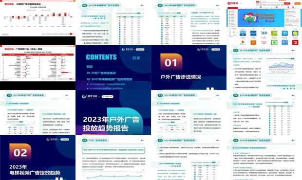 重磅福利2025全年資料免費大全，一網(wǎng)打盡所有你需要的知識，重磅福利揭秘，2025全年資料免費大全，一站式獲取所有必備知識
