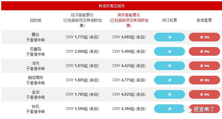 新澳2025今晚開獎(jiǎng)結(jié)果揭曉，期待與驚喜的交匯點(diǎn)，新澳2025今晚開獎(jiǎng)結(jié)果揭曉，期待與驚喜的碰撞