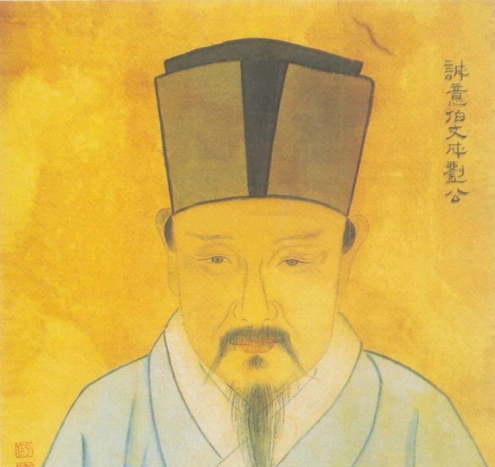劉伯溫屬相解析，揭秘歷史名人劉伯溫屬哪一個生肖，劉伯溫屬相解析，揭秘歷史名人劉伯溫的生肖屬性