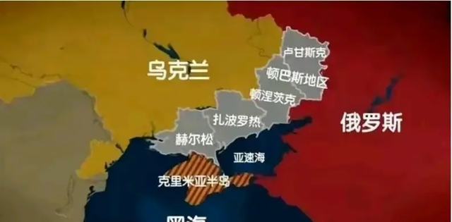 俄烏局勢(shì)新消息，最新動(dòng)態(tài)與全球影響分析，俄烏局勢(shì)最新動(dòng)態(tài)，全球影響分析與趨勢(shì)預(yù)測(cè)