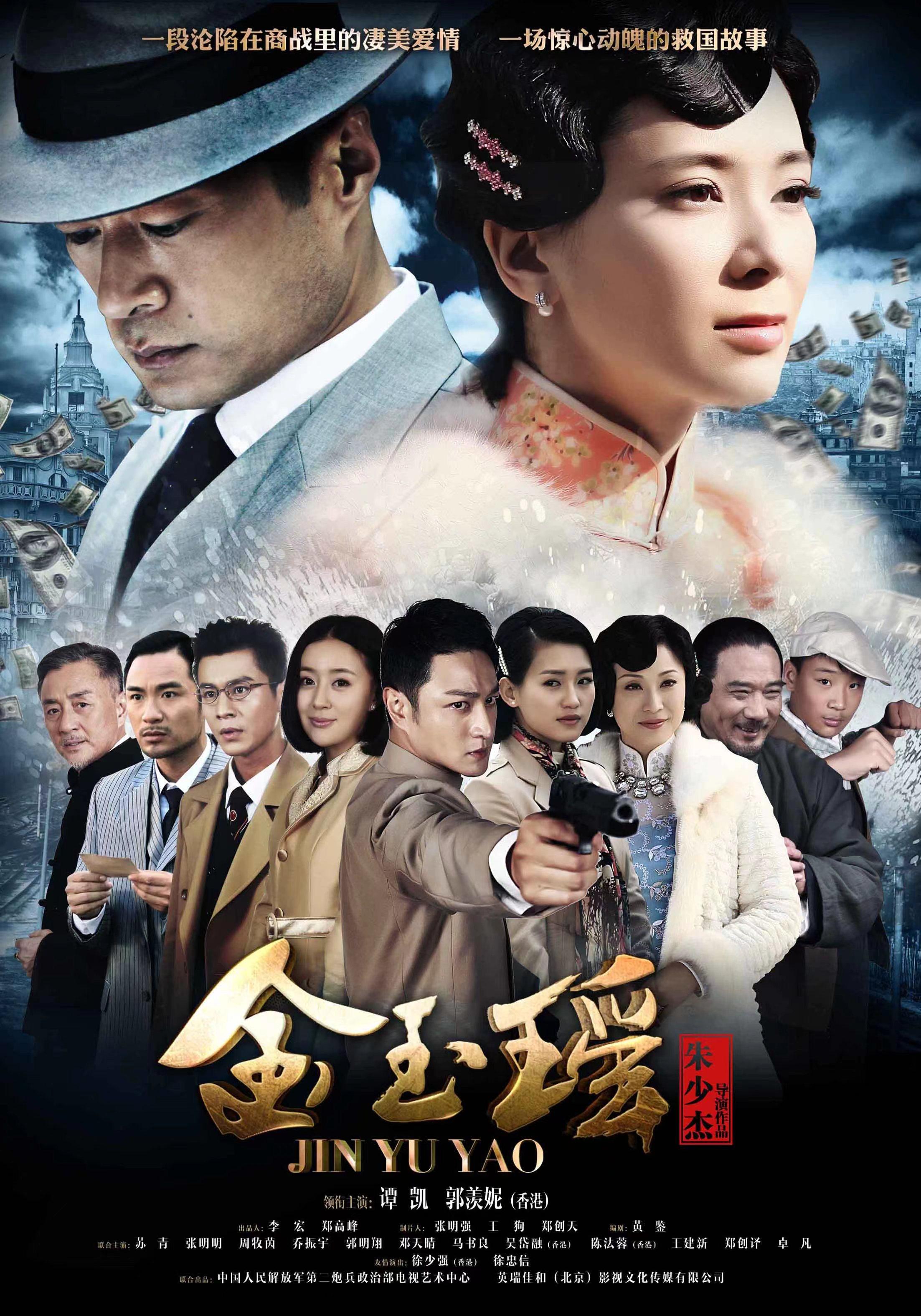 電視劇大全免費版，一網(wǎng)打盡所有熱門劇集，免費電視劇大全，熱門劇集一網(wǎng)打盡
