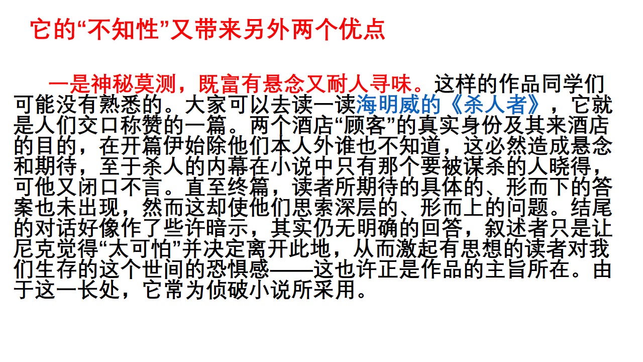 揭秘澳門(mén)特馬今晚開(kāi)獎(jiǎng)背后的故事，探尋未來(lái)的幸運(yùn)之門(mén)與夢(mèng)想起航點(diǎn)，澳門(mén)特馬開(kāi)獎(jiǎng)背后的秘密，探尋幸運(yùn)之門(mén)與夢(mèng)想起航點(diǎn)揭秘。