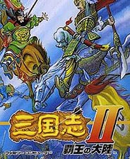 王中王三肖必中一肖，深度解析與預測策略，王中王三肖必中一肖，深度解析與精準預測策略