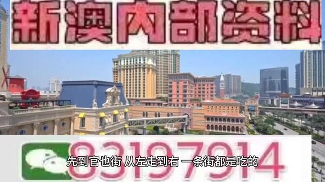 澳門(mén)特馬今晚開(kāi)獎(jiǎng) 第2頁(yè)