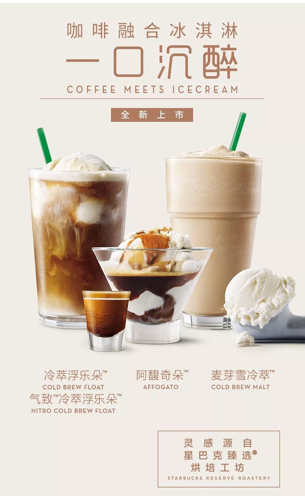 新澳一碼一碼精準預測與星巴克集體罷工事件解析，新澳預測與星巴克罷工事件解析，精準預測與集體行動的背后