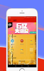 黃大仙綜合資料精準(zhǔn)大全，黃大仙綜合資料精準(zhǔn)大全概覽