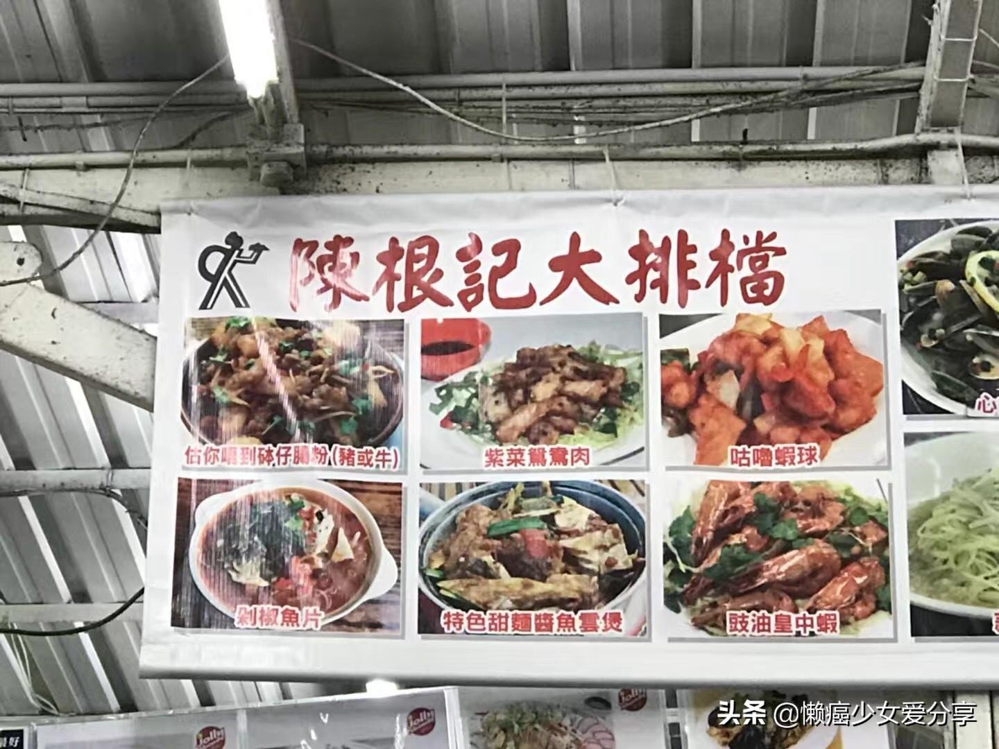 香港正宗六寶典資料大全與全國景點(diǎn)旅游情況下載指南，香港六寶典資料與全國旅游指南，一站式下載大全