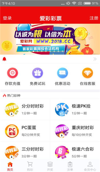 澳門王中王論壇一肖中特，深度解析與探討，澳門王中王論壇一肖中特，深度探討與解析