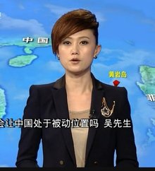 軍事全球直播間，聚焦全球軍事動態(tài)，展現(xiàn)真實戰(zhàn)場畫面，全球軍事直播間，聚焦戰(zhàn)場實況，展現(xiàn)真實軍事動態(tài)