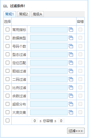 澳門資料大全與正版資料查詢，一站式獲取所有你需要的信息，澳門資料大全與正版信息查詢，一站式獲取所有必需信息