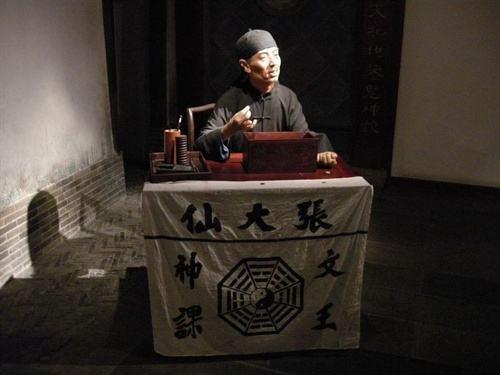 劉伯溫四不像特一肖圖，神秘傳說與深度解讀，劉伯溫四不像特一肖圖，神秘傳說與解讀探索