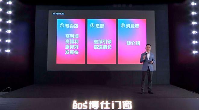 新澳門開獎直播，探索現(xiàn)代博彩業(yè)的透明度與實時互動體驗，新澳門開獎直播，現(xiàn)代博彩業(yè)的透明度與實時互動體驗探索