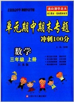 澳門三肖三碼精準預測，揭秘黃大仙的神秘面紗與秘密技巧（100%命中率？），澳門三肖三碼精準預測揭秘，黃大仙的神秘面紗與命中率真相探索