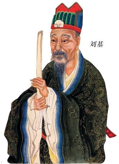 劉伯溫特殺一肖，神秘預(yù)言與傳統(tǒng)文化解讀，劉伯溫特殺一肖，神秘預(yù)言背后的傳統(tǒng)文化解讀