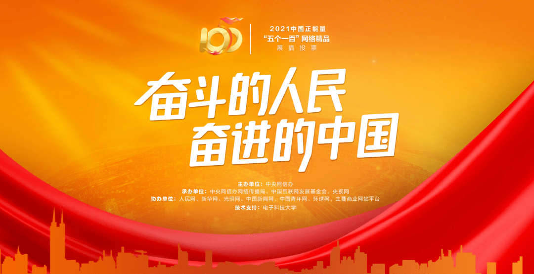 王中王，一肖一特在中央視的閃耀之星，閃耀之星，王中王一肖一特在中央視的輝煌之旅