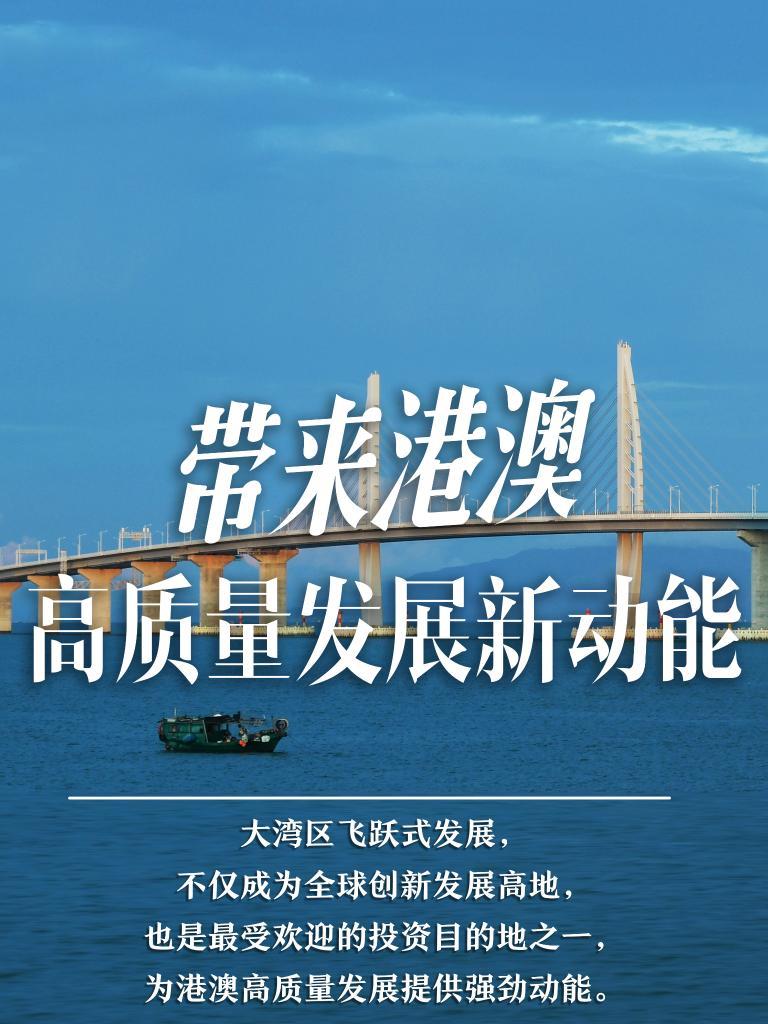 揭秘2025年新澳門必開32期一肖——深度解析與預(yù)測，深度解析與預(yù)測，揭秘新澳門必開生肖預(yù)測（2025年32期一肖）