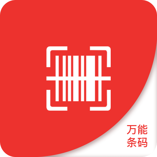 新澳門資料大全正版資料2023年免費(fèi)下載指南，澳門正版資料大全 2023年免費(fèi)下載指南