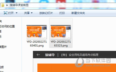 澳門六下彩最快開獎結(jié)果，揭秘彩票背后的秘密，澳門六下彩開獎揭秘，探尋最快開獎結(jié)果與彩票背后的秘密