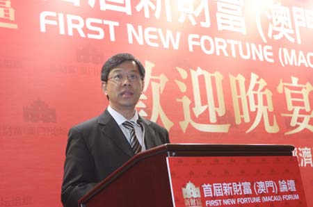 劉伯溫四肖選一澳門論壇，探索神秘預測與在線討論的熱潮，劉伯溫四肖選一澳門論壇，神秘預測與在線討論熱潮探索
