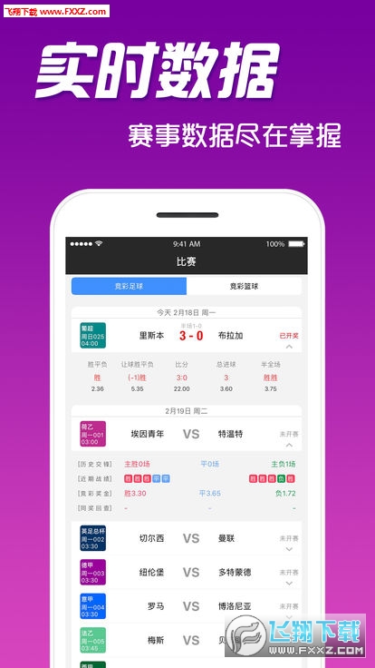 王中王肖一碼，揭秘背后的秘密與SEO優(yōu)化策略，揭秘王中王肖一碼背后的秘密與SEO優(yōu)化策略全解析