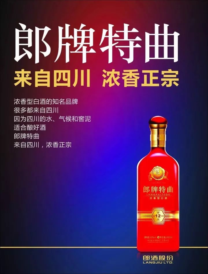 王中王一肖特，探索關(guān)鍵詞背后的故事，王中王一肖特，揭秘關(guān)鍵詞背后的故事
