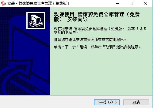 正版管家婆軟件，專業(yè)、高效、可信賴的管家工具，正版管家婆軟件，專業(yè)高效的可信賴管家工具