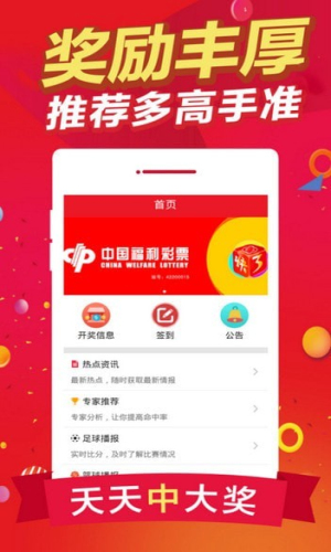 白小姐精選一肖王中王，揭秘生肖運勢與預(yù)測的秘密，揭秘生肖運勢預(yù)測，白小姐精選一肖王中王運勢解析