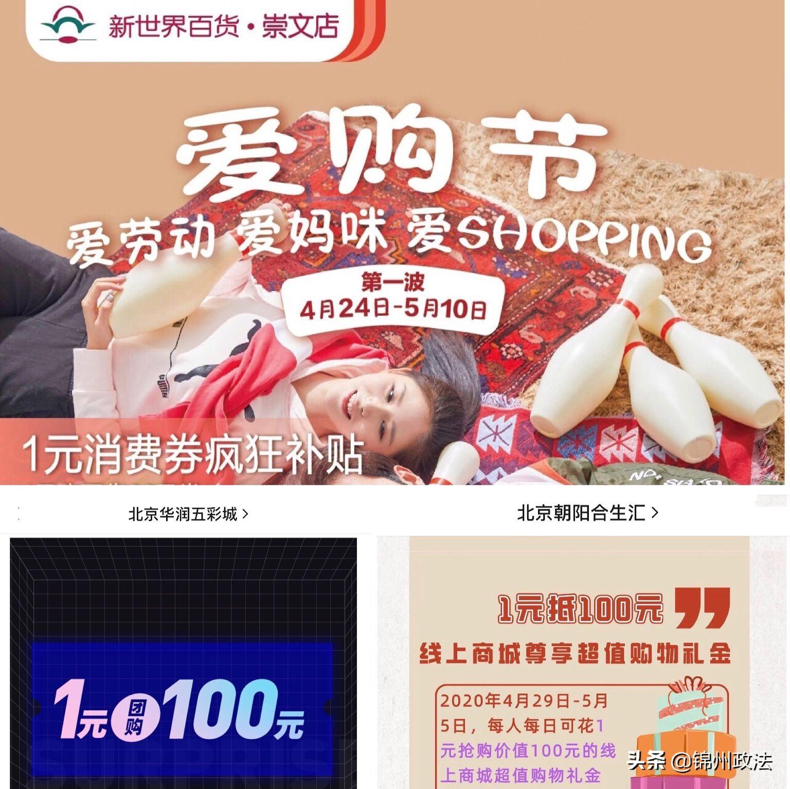 新奧最精準(zhǔn)免費(fèi)大全，全方位指南與秘籍，新奧最精準(zhǔn)免費(fèi)大全，全方位指南與秘籍總覽