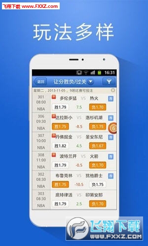管家婆網(wǎng)鐵算盤