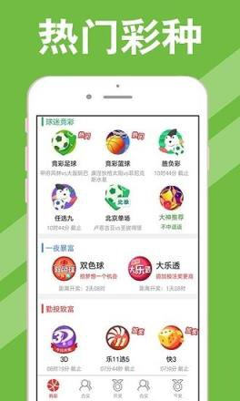 彩虹彼岸 第11頁(yè)