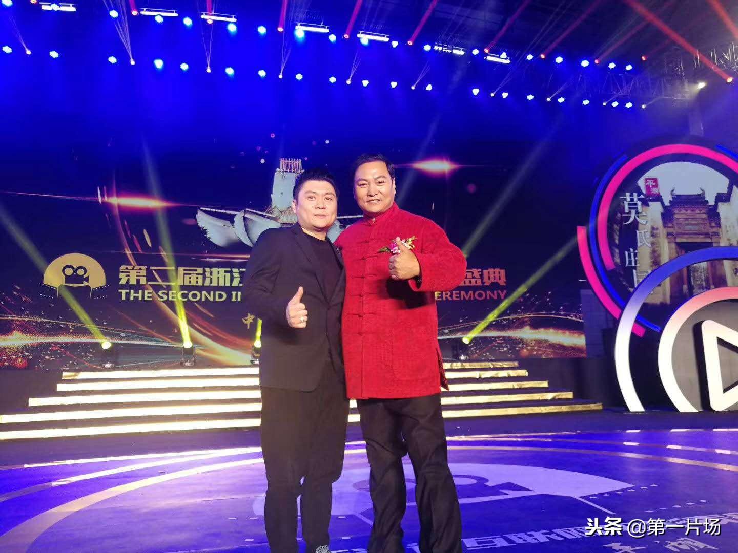 追夢少年 第11頁