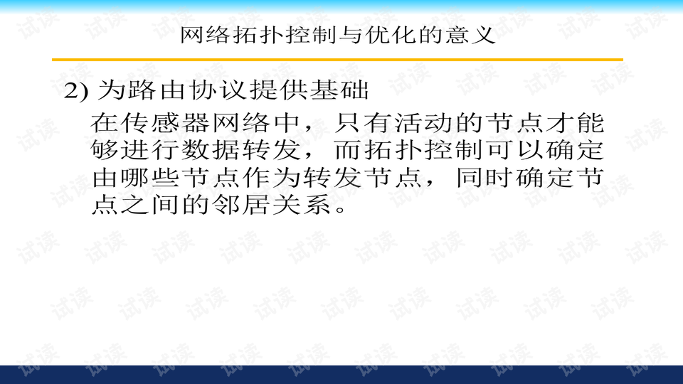 新澳門單雙公式，簡(jiǎn)單的算法SEO文章，新澳門單雙公式揭秘，簡(jiǎn)單算法助你掌握SEO技巧