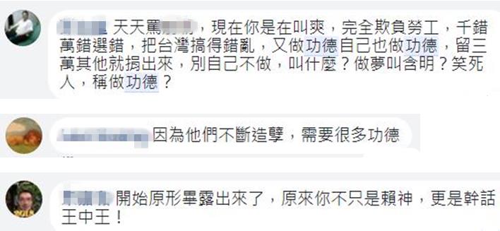 揭秘王中王一周四肖必出一肖的秘密，揭秘王中王周四必出一肖的神秘秘密