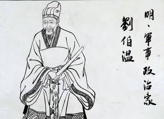 劉伯溫21期平碼一肖——揭秘預(yù)測生肖之謎，劉伯溫21期平碼一肖揭秘，預(yù)測生肖的神秘之謎