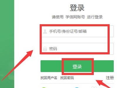 兵役登記表填寫范本詳解及注意事項(xiàng)，兵役登記表填寫指南，范本詳解與注意事項(xiàng)