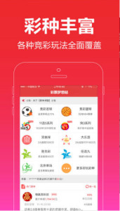 王中王一肖中打一，深度解析與SEO優(yōu)化策略，王中王一肖中打一，深度解析及SEO優(yōu)化策略全攻略