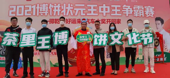 王中王二期一肖平特的秘密與優(yōu)勢(shì)解析，王中王二期一肖平特的秘密與優(yōu)勢(shì)深度解析