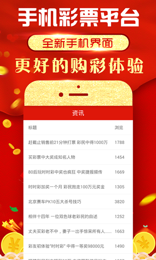 揭秘劉伯溫一肖的獨(dú)特魅力，探尋背后的故事與傳奇，劉伯溫傳奇故事與獨(dú)特魅力探尋記