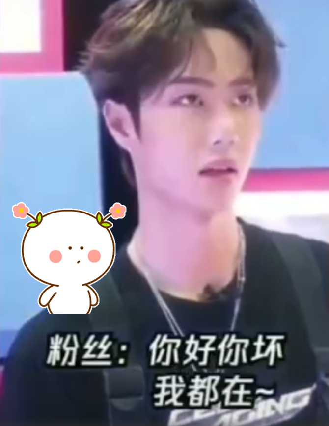 妙解生活幽默王中王一肖的獨特魅力，王中王獨特魅力，妙解生活幽默之王肖的魅力展現(xiàn)