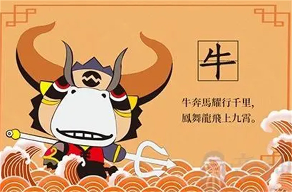 劉伯溫六肖全港平特一肖，揭秘預(yù)測(cè)背后的神秘故事，劉伯溫六肖預(yù)測(cè)揭秘，神秘故事背后的全港平特一肖預(yù)測(cè)標(biāo)題