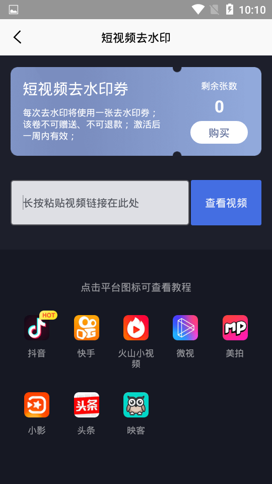 澳門新彩網(wǎng)官方網(wǎng)站