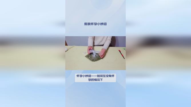 chenyunfa 第10頁