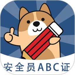 2025新澳門今晚開特馬