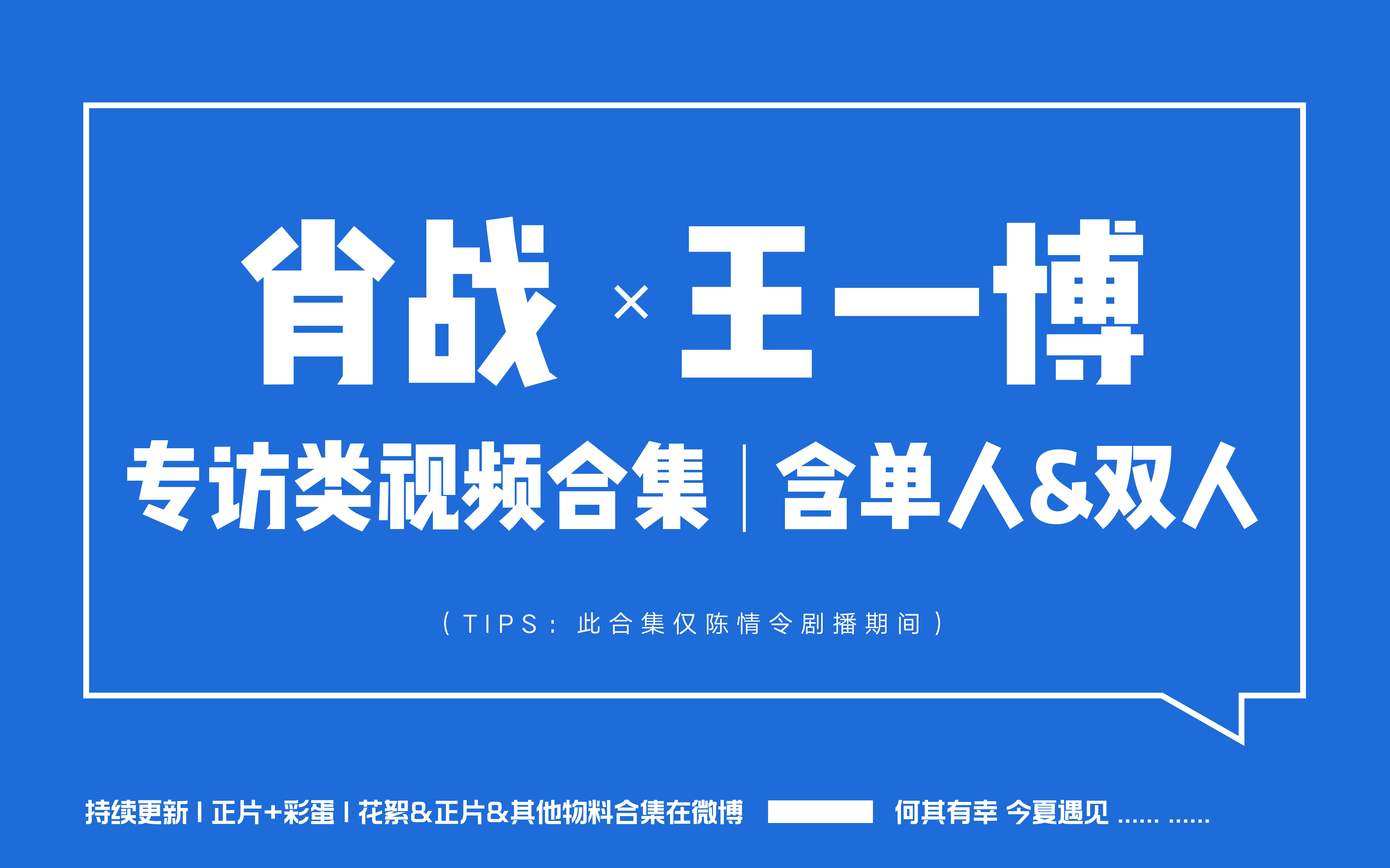 探索王中王一肖中特的神秘面紗，深度解析與SEO優(yōu)化策略，揭秘王中王一肖中特，深度解析與SEO策略解密