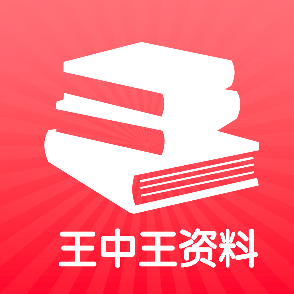 揭秘，015期王中王資料一肖的秘密，揭秘，王中王資料一肖的神秘面紗