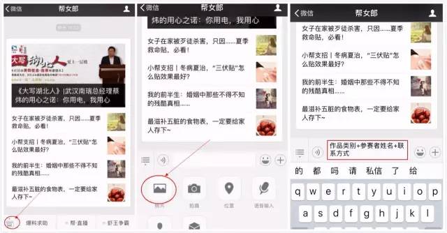 明星的聯(lián)系方式，尋找與偶像溝通的渠道，明星聯(lián)系方式揭秘，探索與偶像溝通的渠道