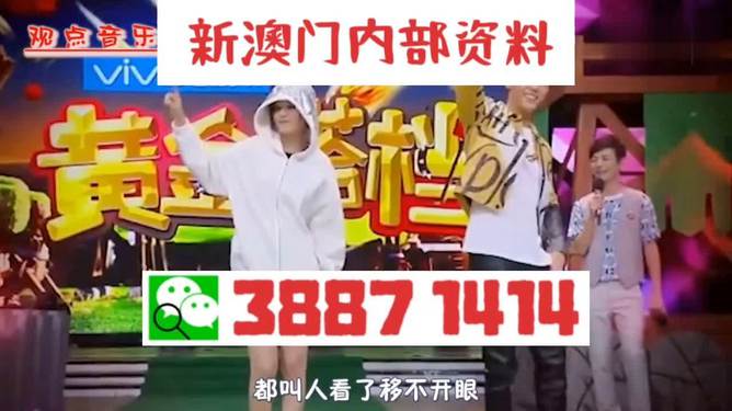 澳門今晚必開一肖一特，探索生肖彩票的魅力與預(yù)測(cè)，澳門生肖彩票探索，魅力揭秘與今晚預(yù)測(cè)一肖一特