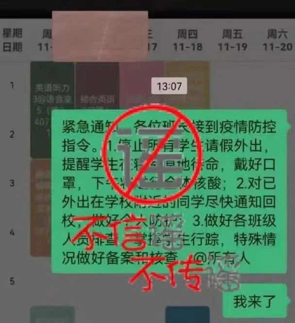如何應(yīng)對現(xiàn)在的陽性情況，全面指南與處理方法，全面指南，如何應(yīng)對陽性情況的處理與應(yīng)對方法
