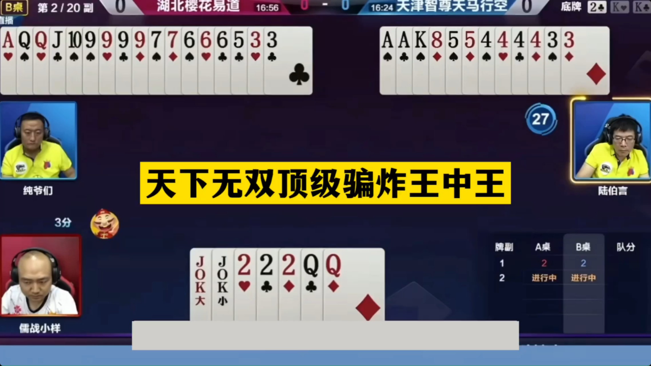 探尋生肖之王，做天下王中王，揭秘生肖奧秘，揭秘生肖之王，探尋奧秘，成為天下王者